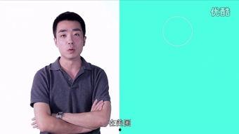 非诚爆料黄铮视频全集,非诚爆料视频全集深度解析  第1张 非诚爆料黄铮视频全集,非诚爆料视频全集深度解析  第1张