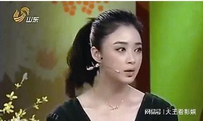 娱乐圈明星自爆料  第1张 娱乐圈明星自爆料  第1张