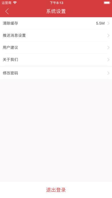 爆料新鲜视频大全下载免费,新鲜视频大全免费下载,精彩瞬间一网打尽!  第2张 爆料新鲜视频大全下载免费,新鲜视频大全免费下载,精彩瞬间一网打尽!  第2张